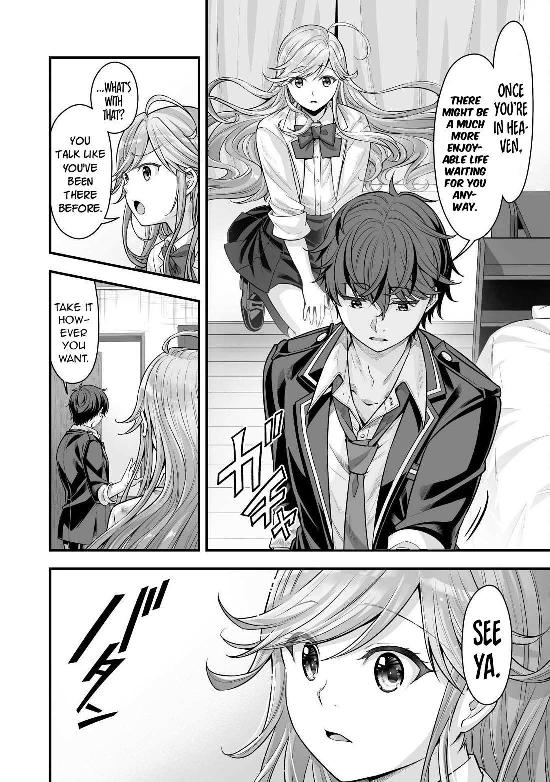 Page 19 of Chapter 18
