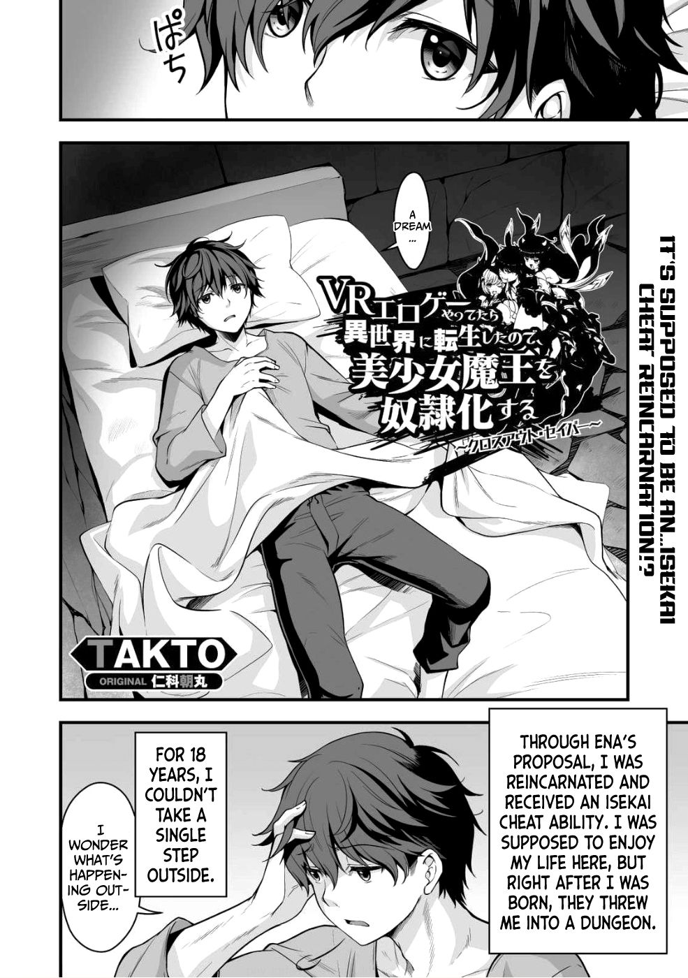 Page 2 of Chapter 2