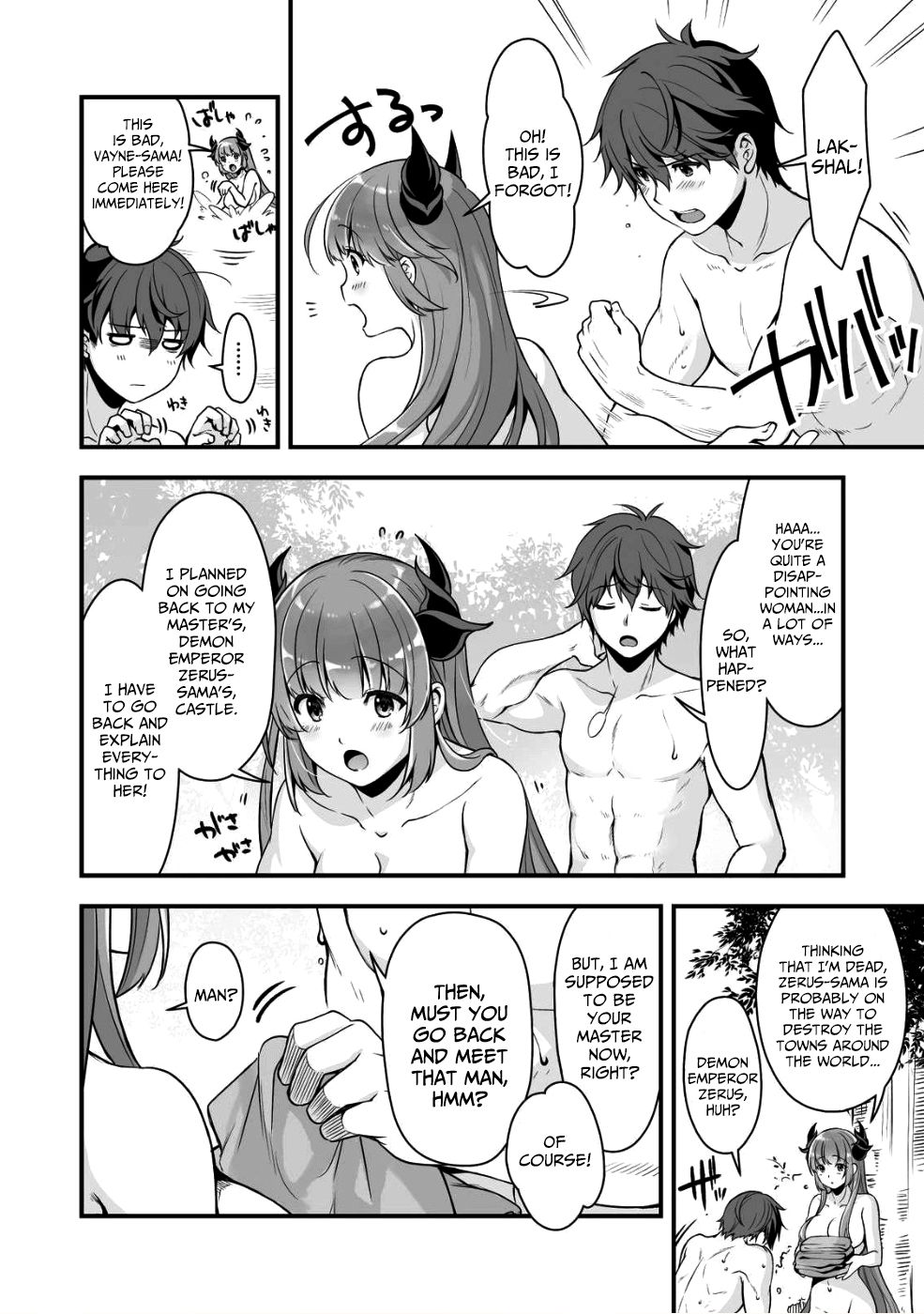 Page 23 of Chapter 2