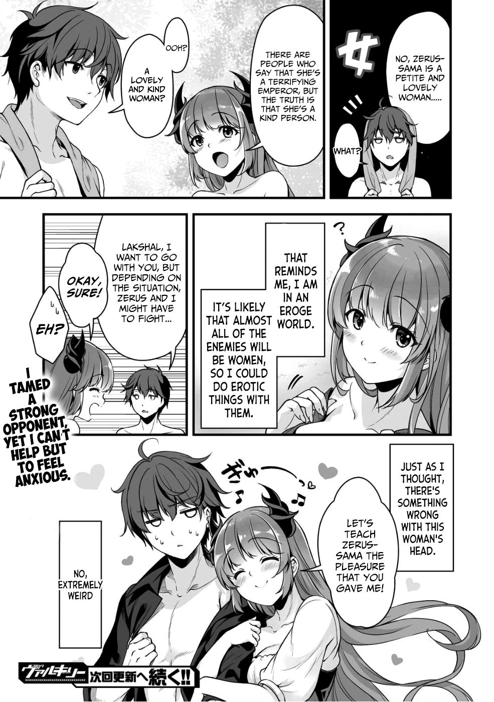 Page 24 of Chapter 2