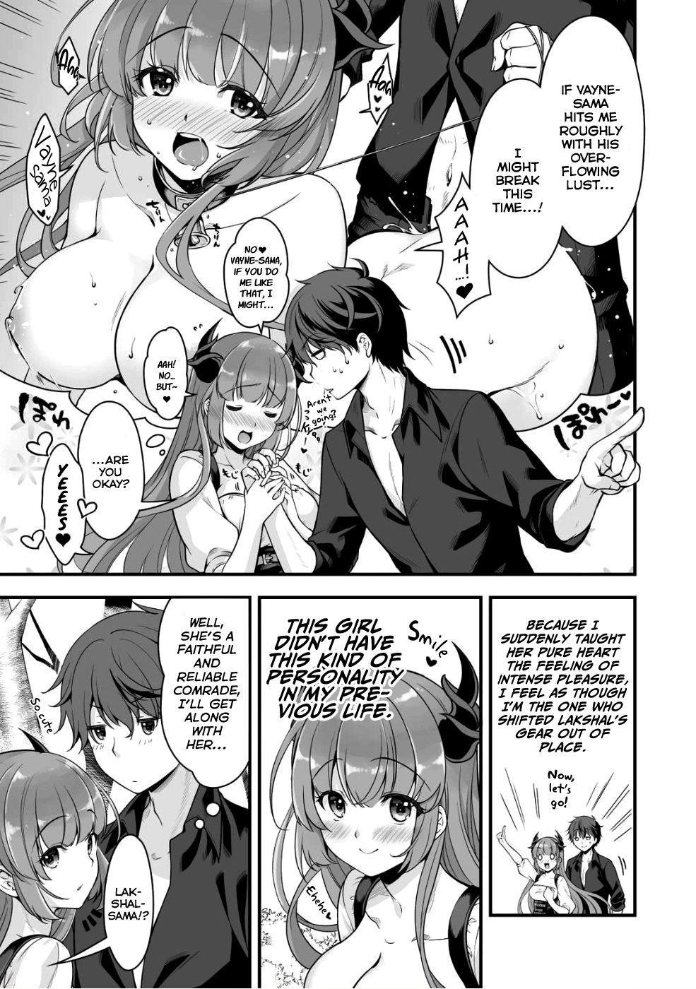 Page 3 of Chapter 3