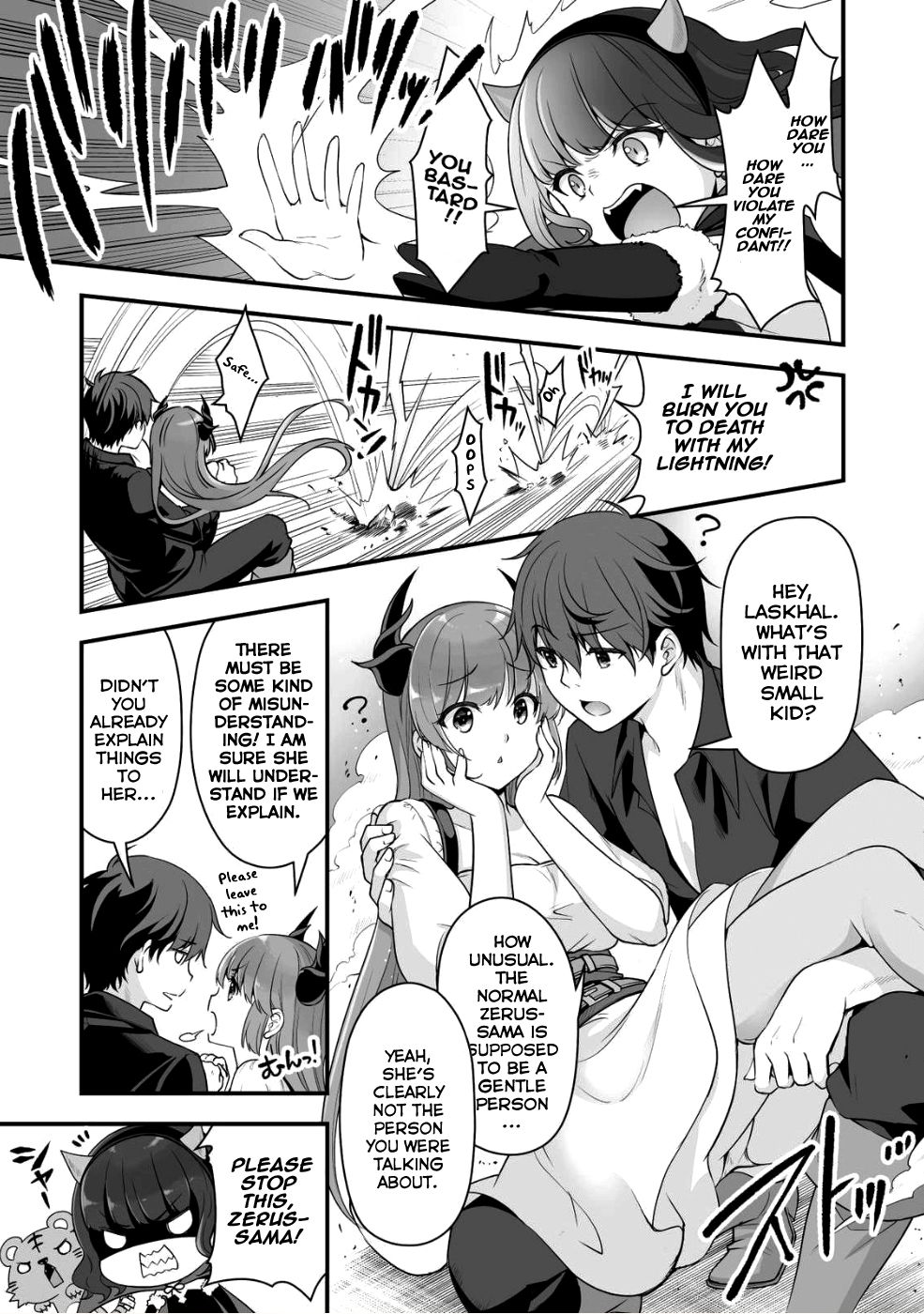Page 20 of Chapter 3