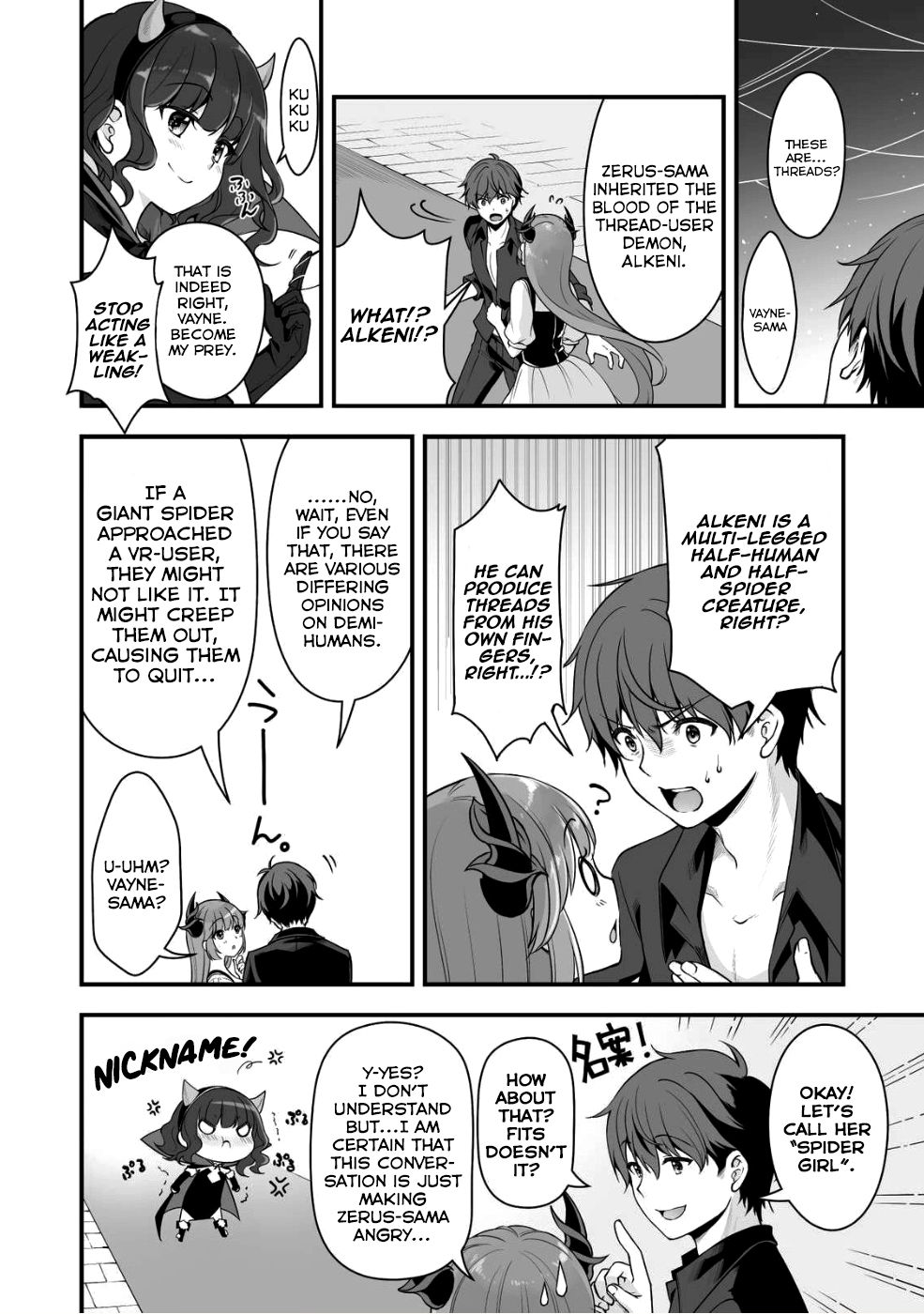 Page 23 of Chapter 3