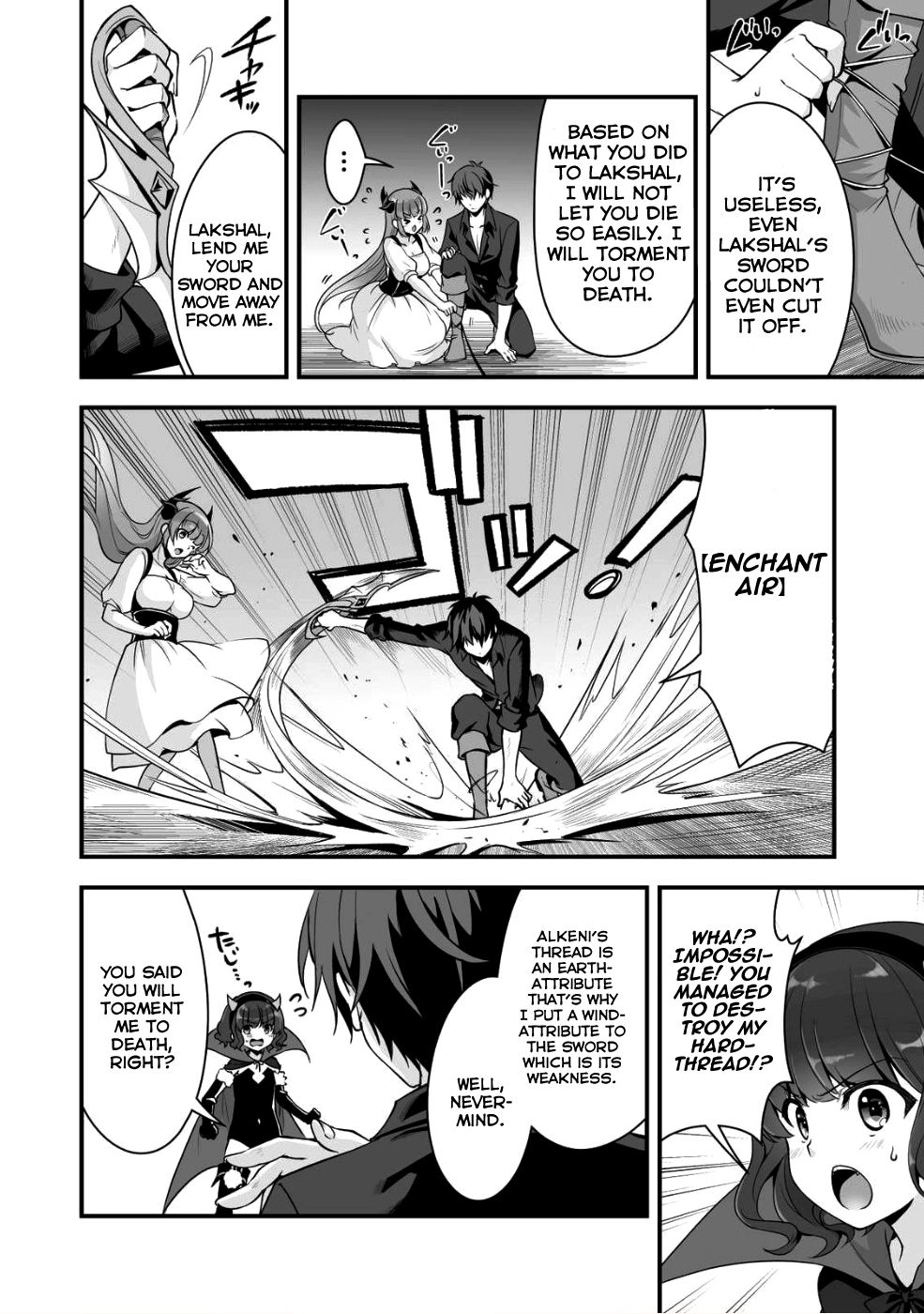 Page 25 of Chapter 3