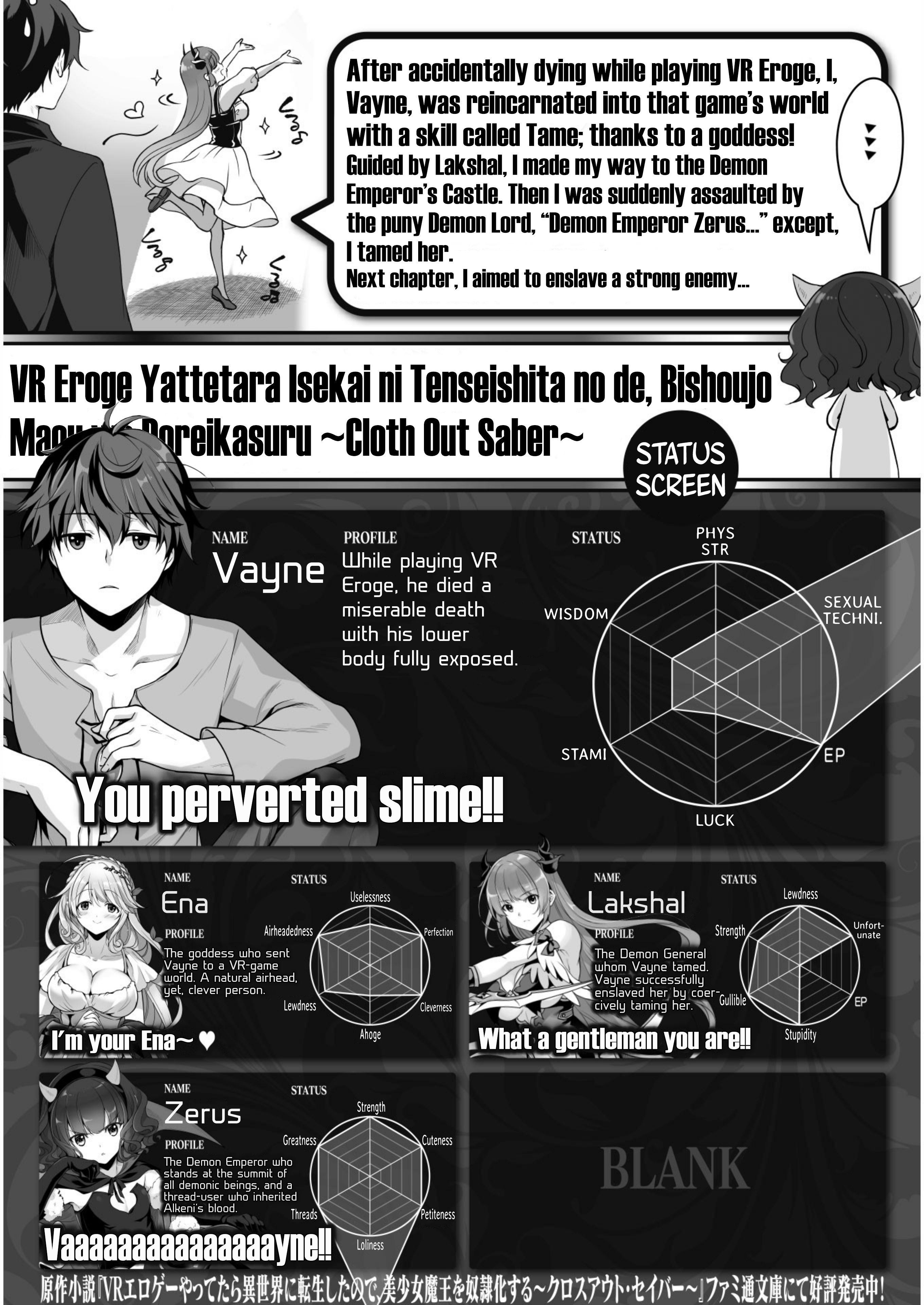 Page 1 of Chapter 4