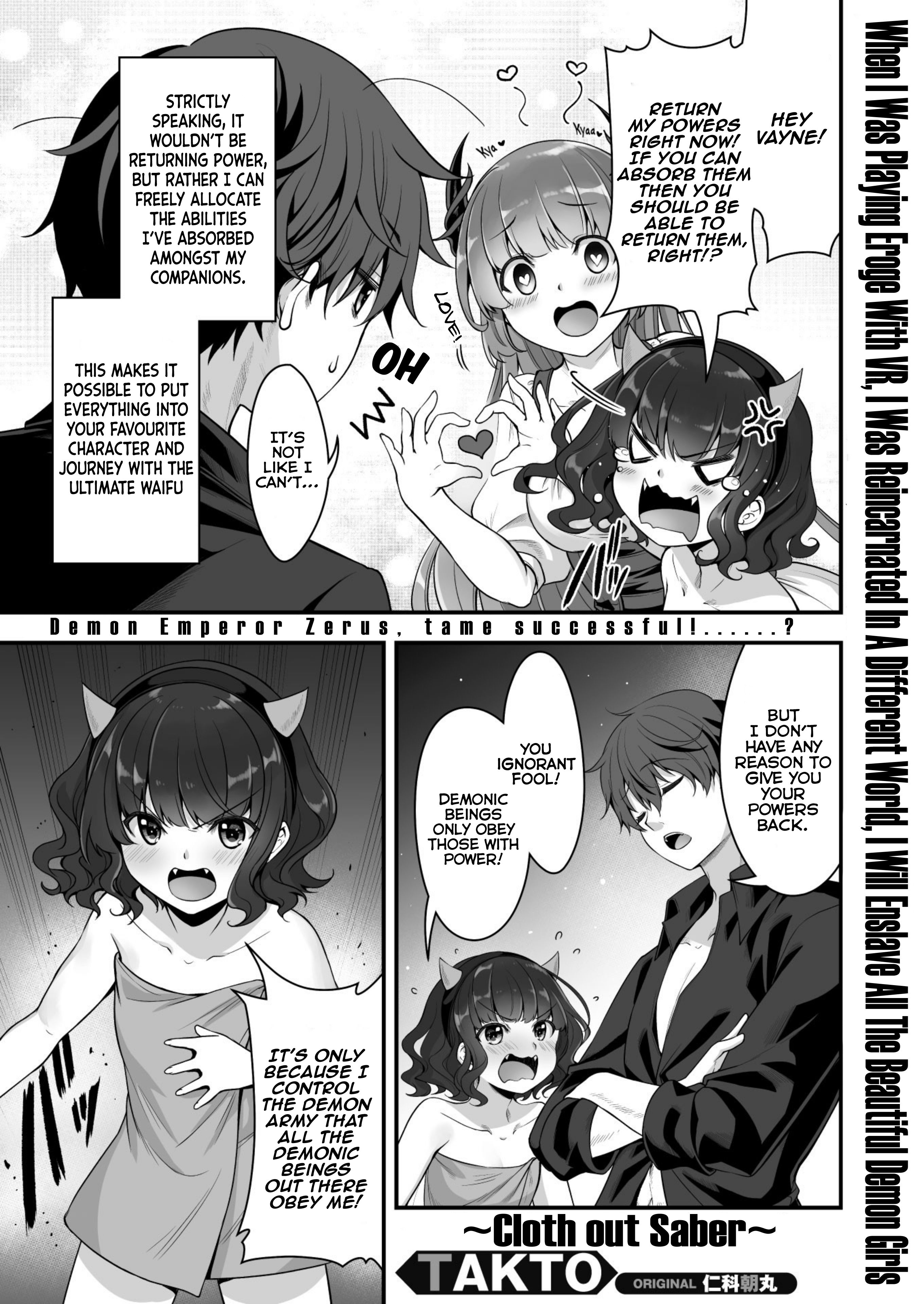 Page 1 of Chapter 5