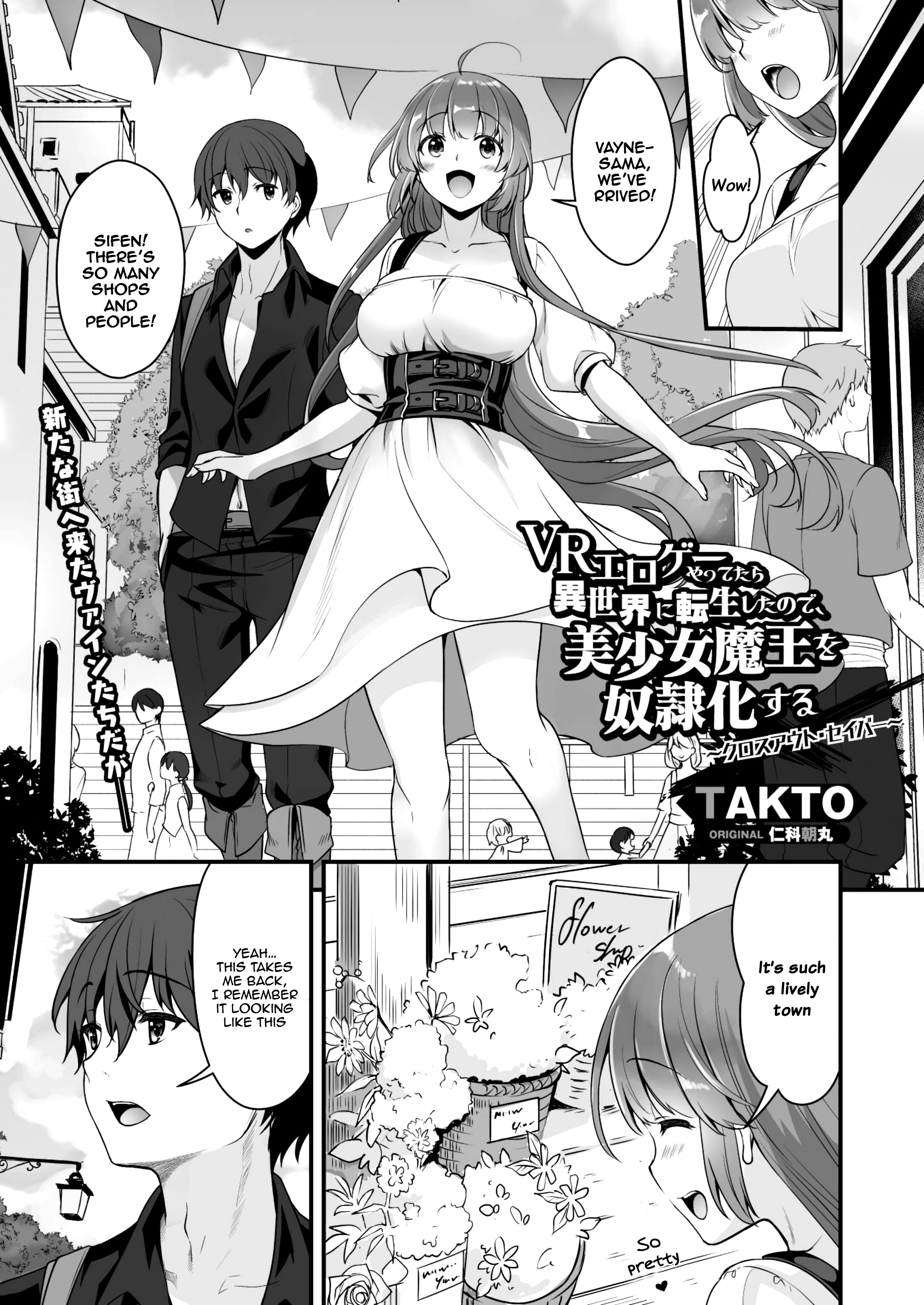 Page 2 of Chapter 6