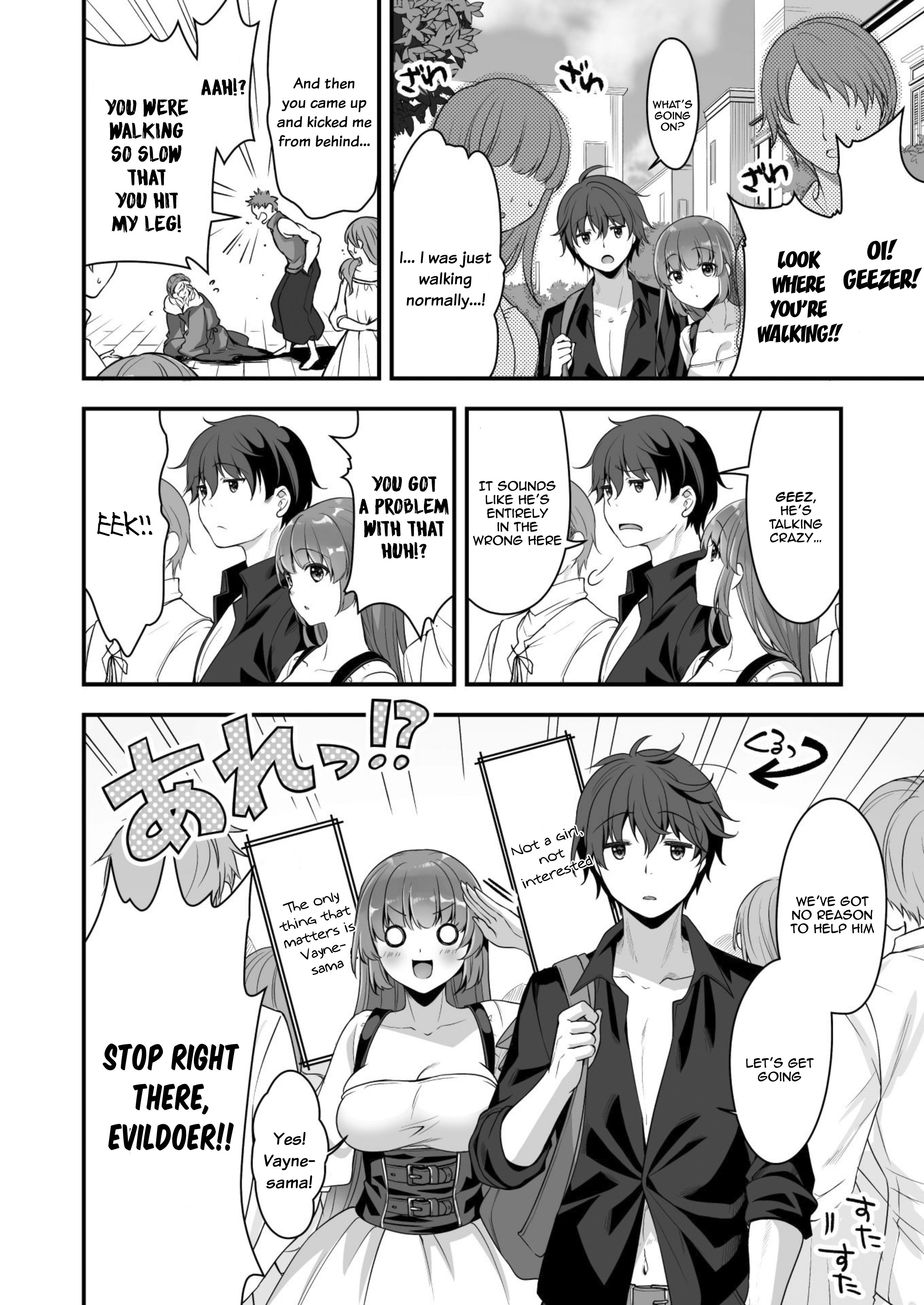 Page 7 of Chapter 6