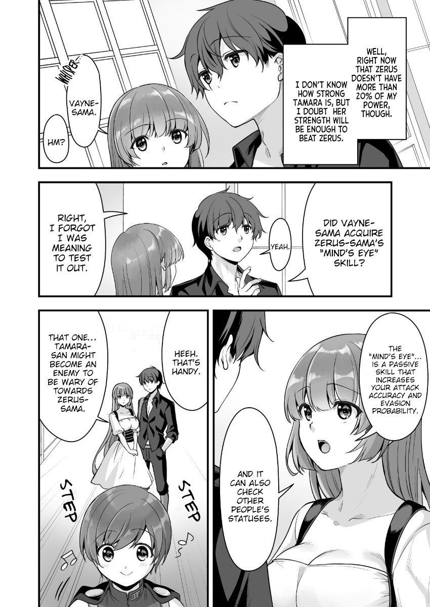 Page 4 of Chapter 7