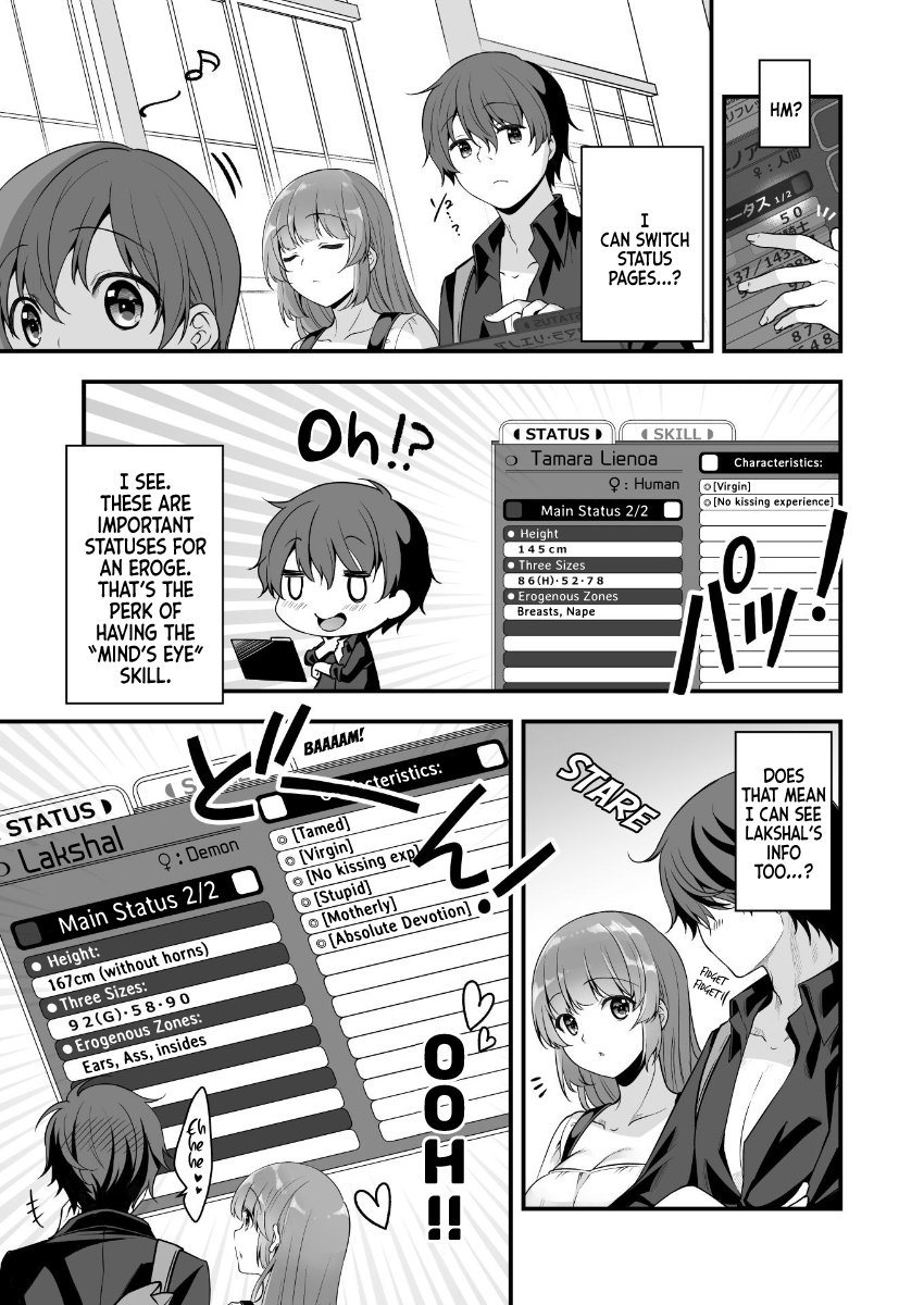 Page 7 of Chapter 7