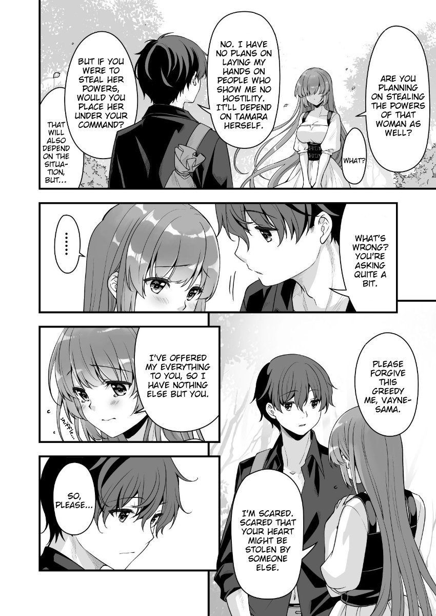 Page 14 of Chapter 7