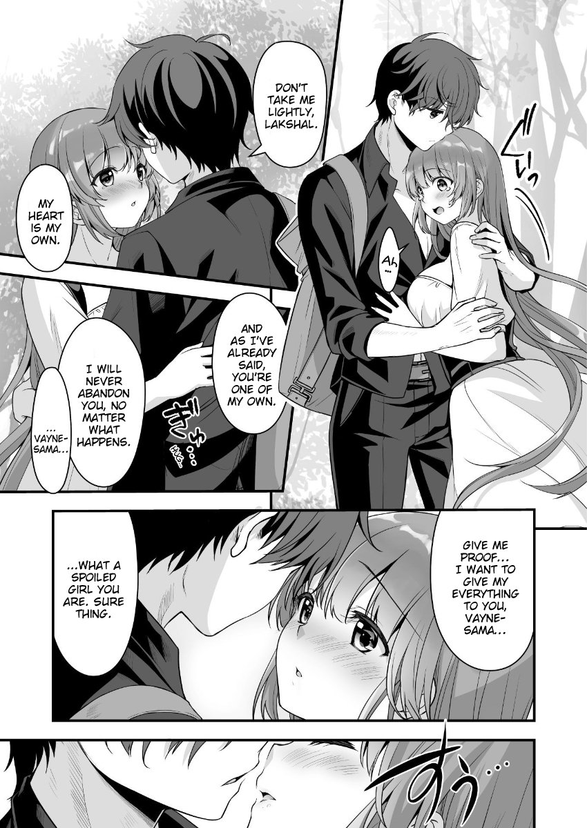 Page 15 of Chapter 7