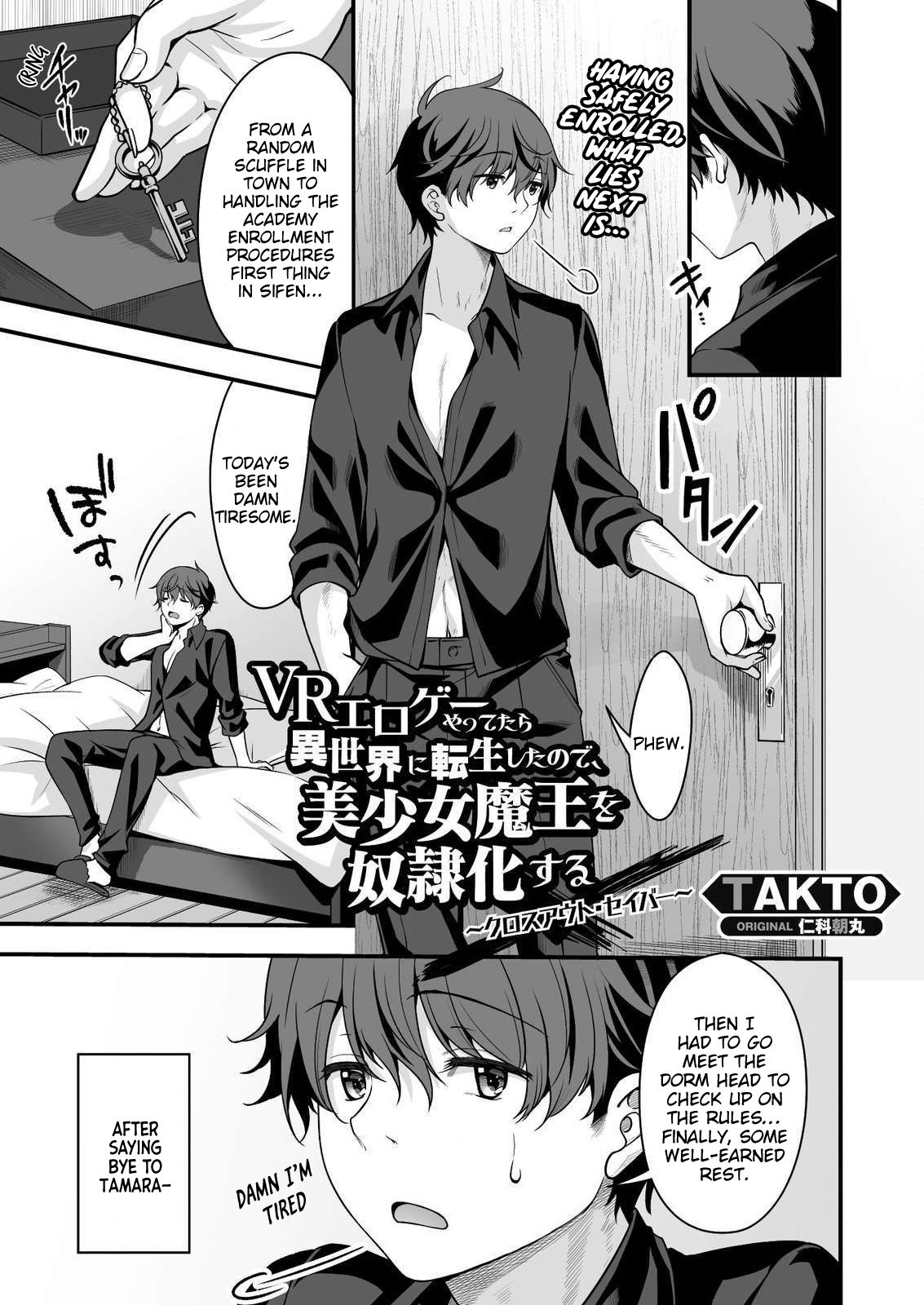 Page 2 of Chapter 8