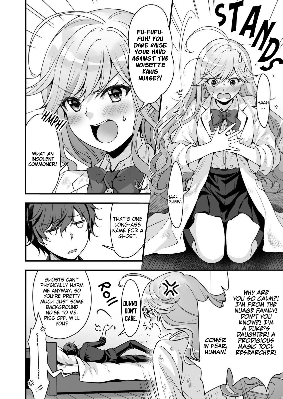 Page 7 of Chapter 8