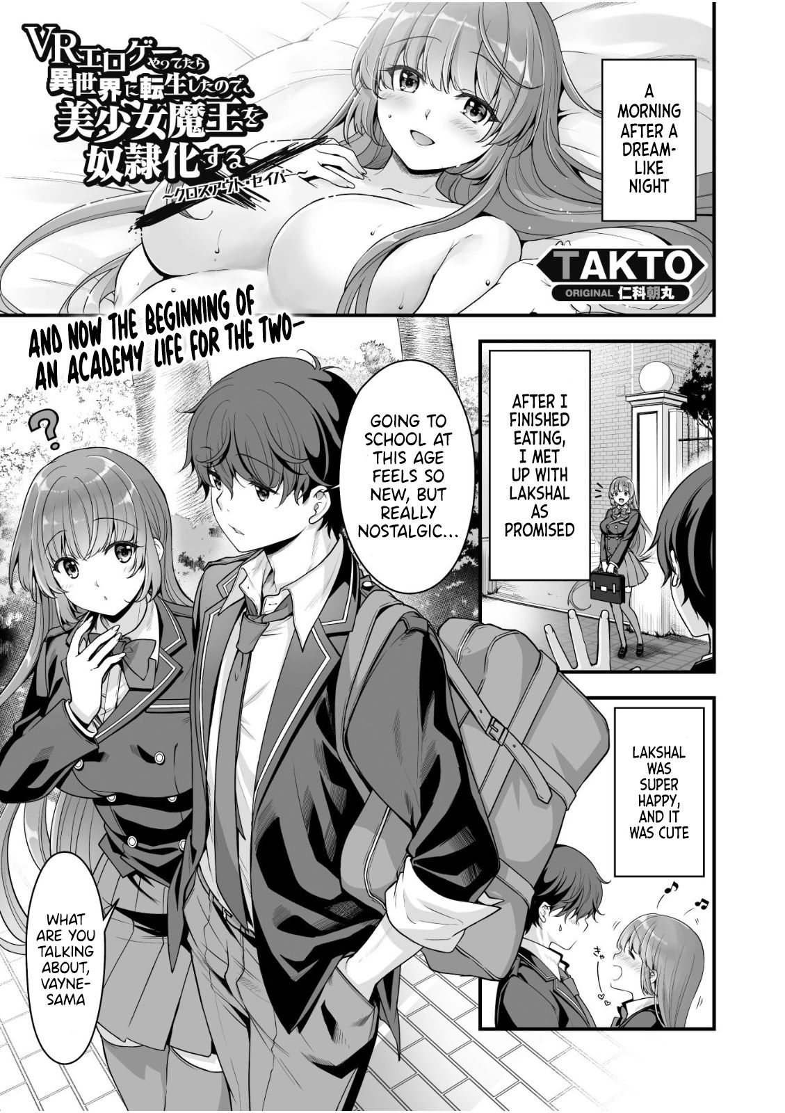 Page 2 of Chapter 9