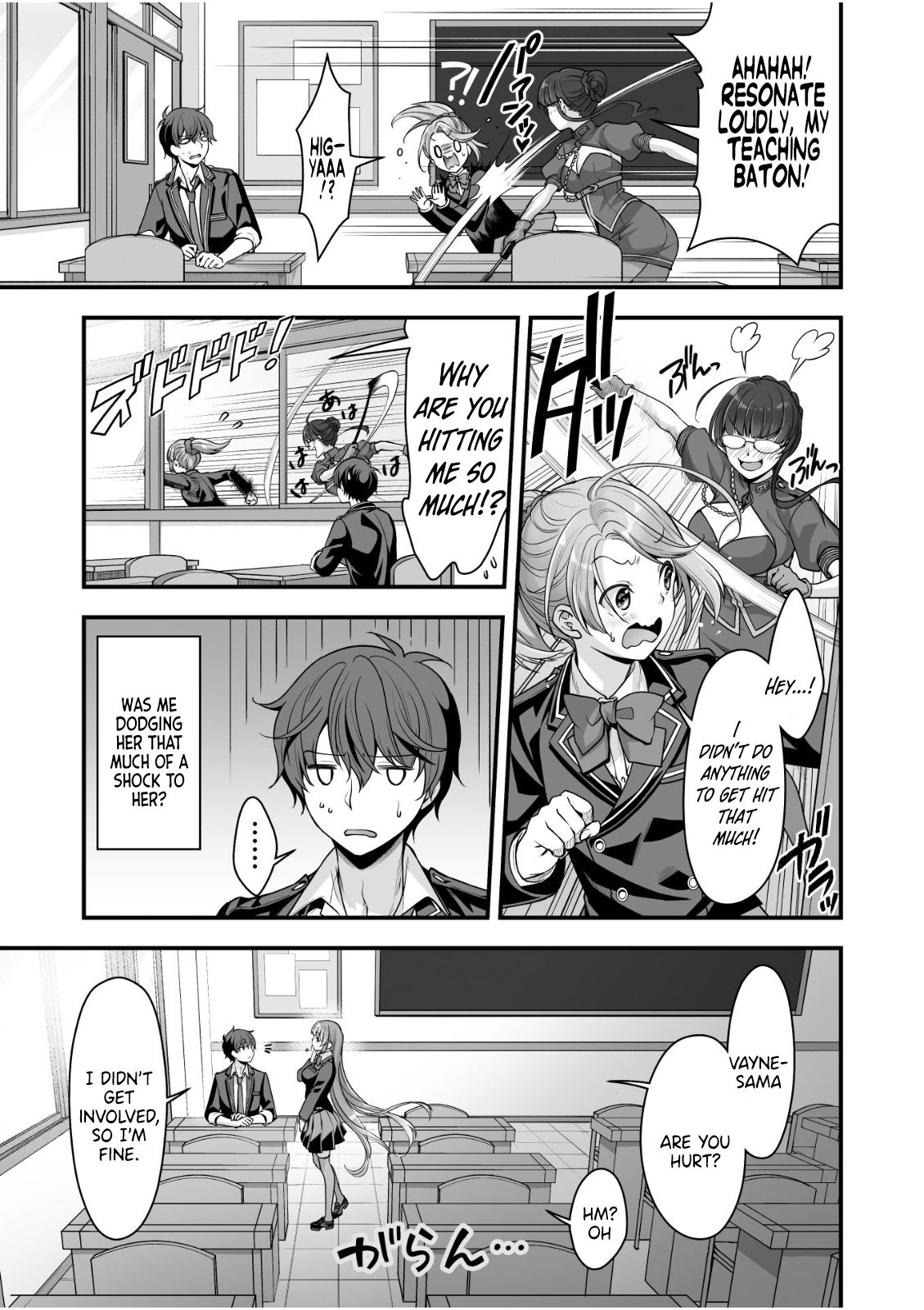 Page 18 of Chapter 9