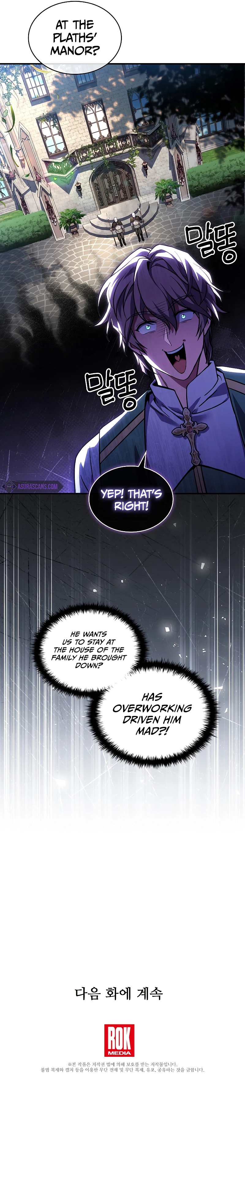 Page 14 of Chapter 11