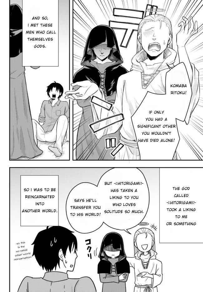 Page 4 of Chapter 1