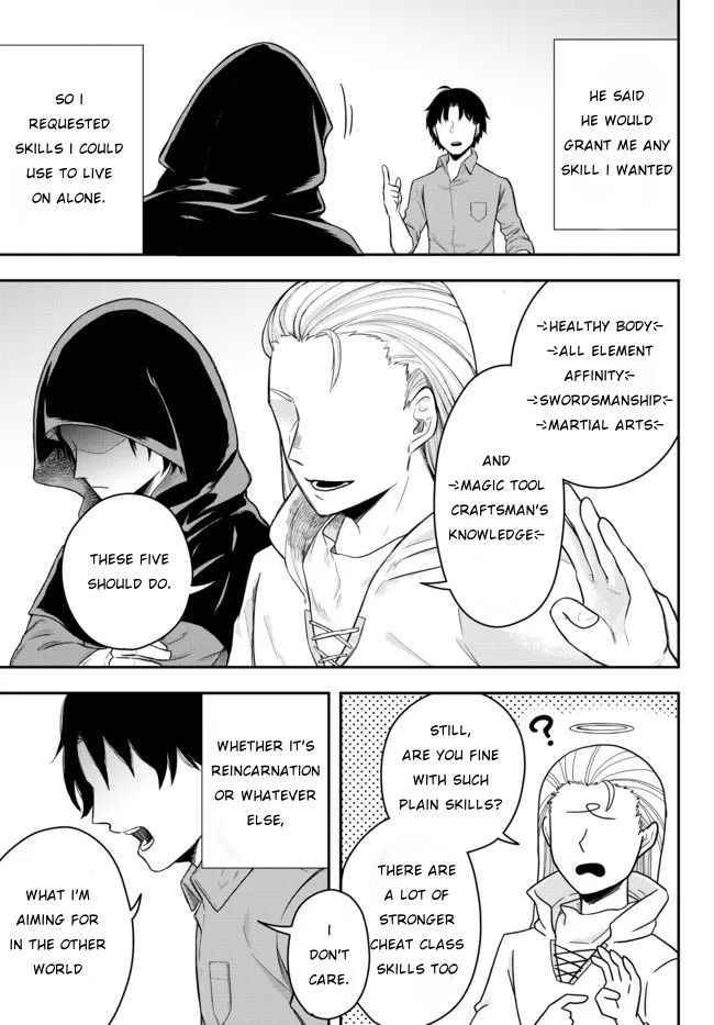 Page 5 of Chapter 1