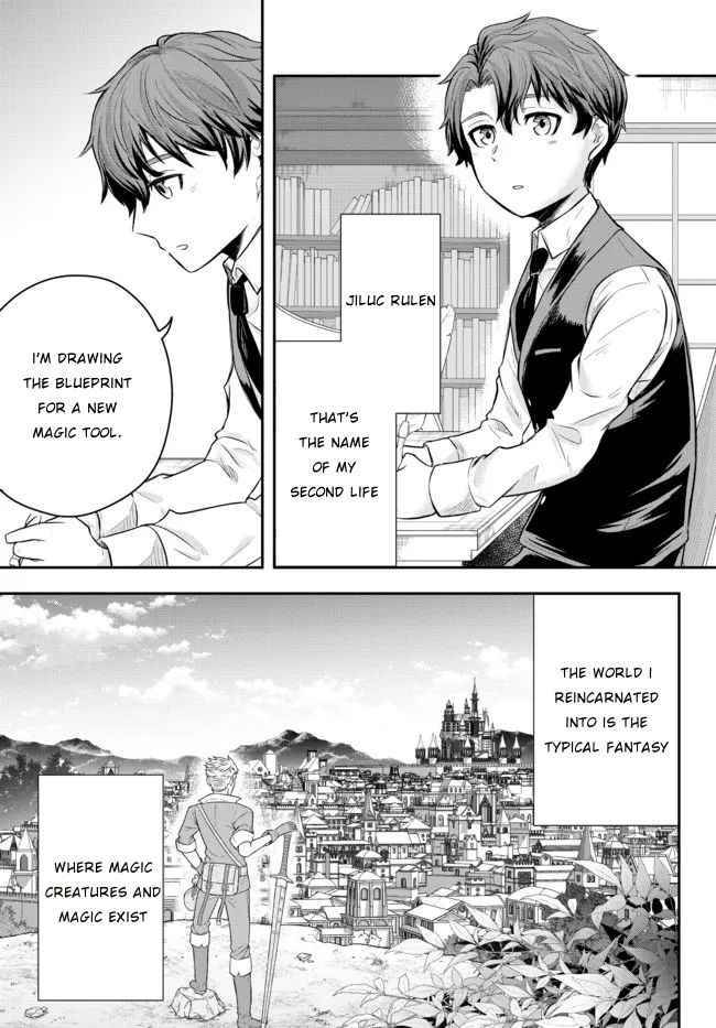Page 13 of Chapter 1
