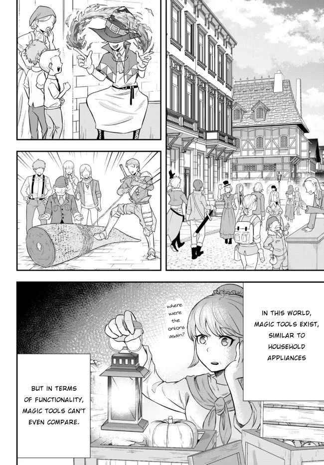 Page 14 of Chapter 1