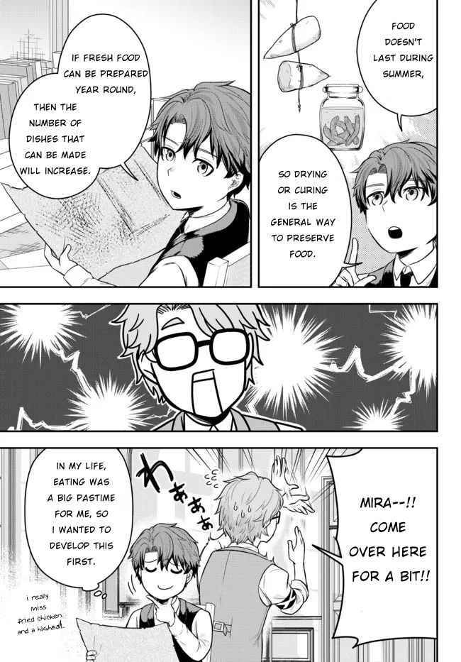 Page 17 of Chapter 1