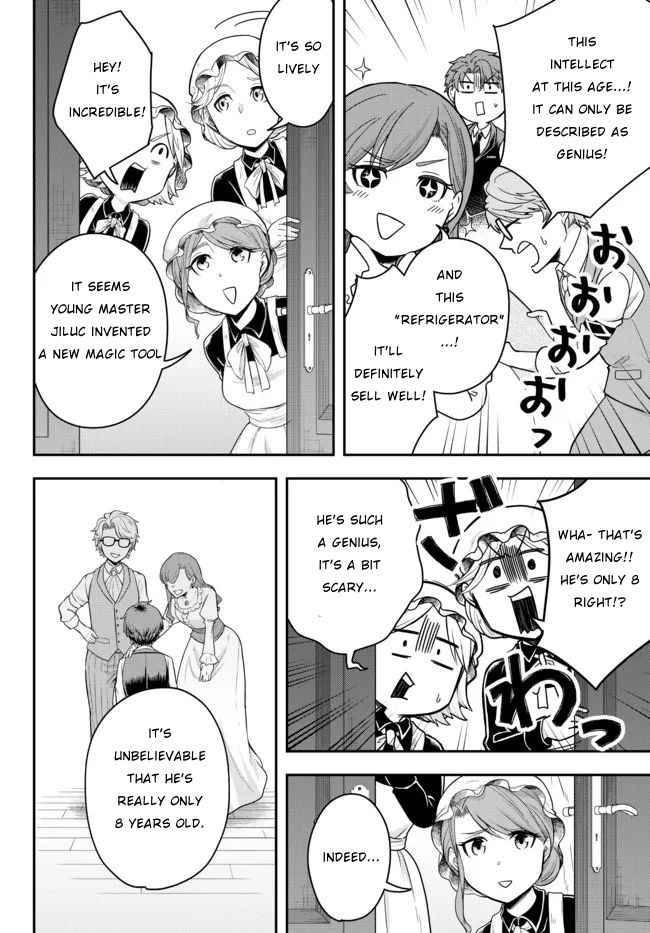 Page 22 of Chapter 1