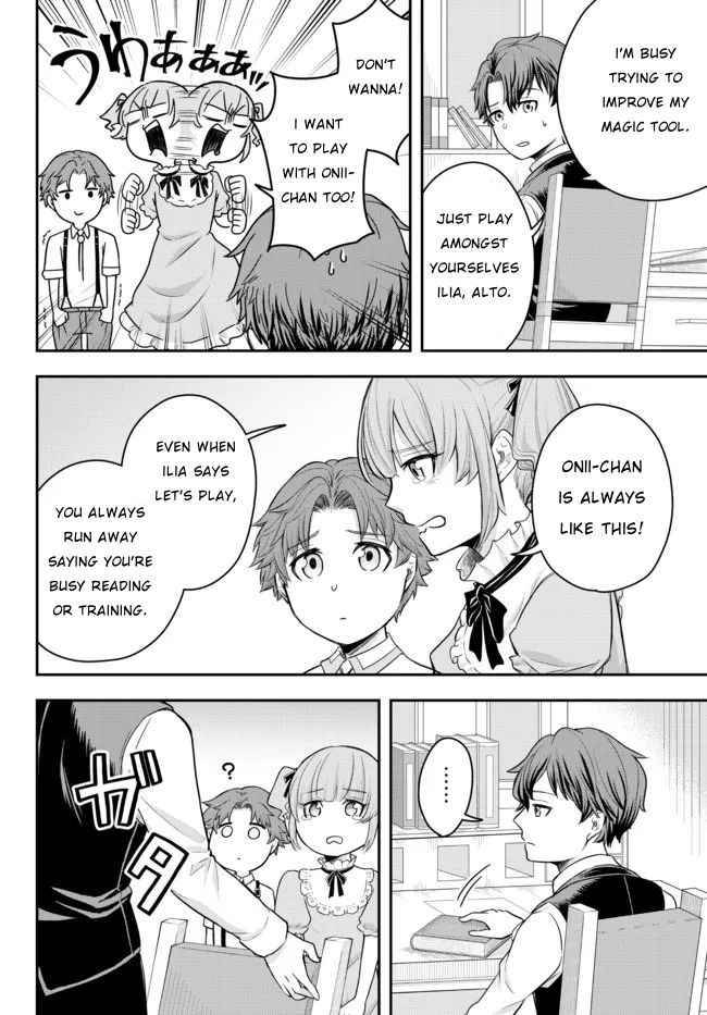 Page 26 of Chapter 1