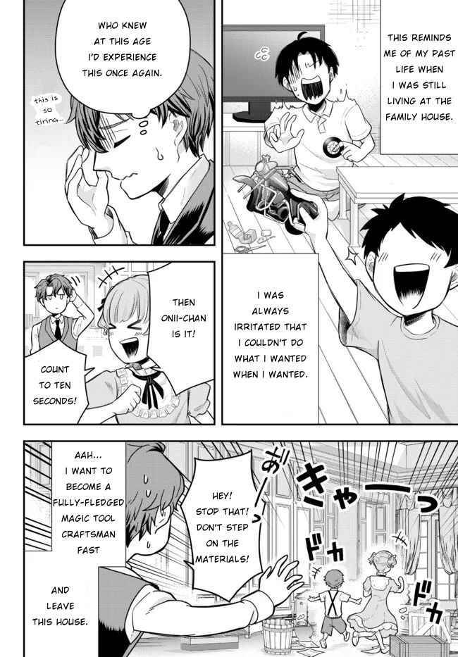 Page 28 of Chapter 1
