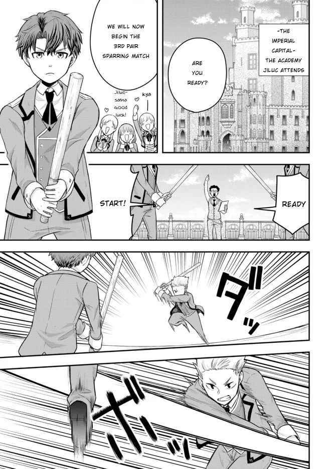 Page 29 of Chapter 1