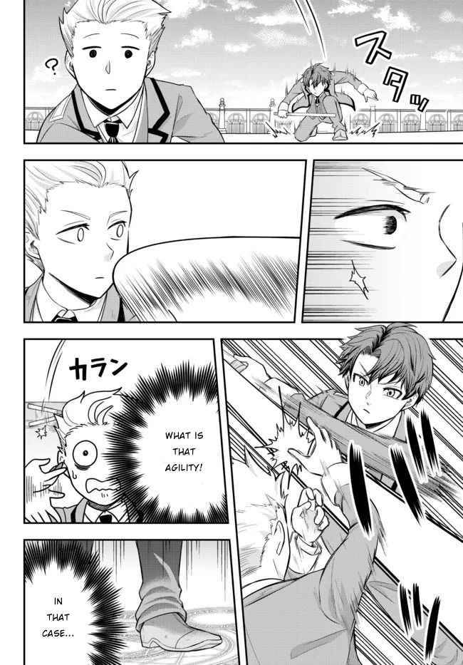 Page 30 of Chapter 1