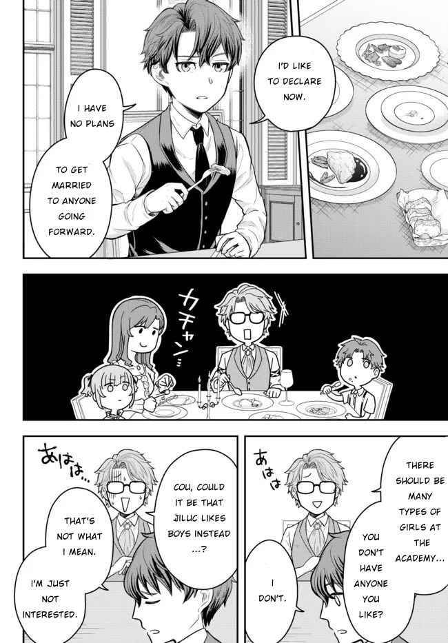 Page 32 of Chapter 1