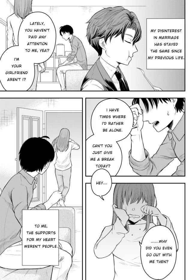 Page 33 of Chapter 1