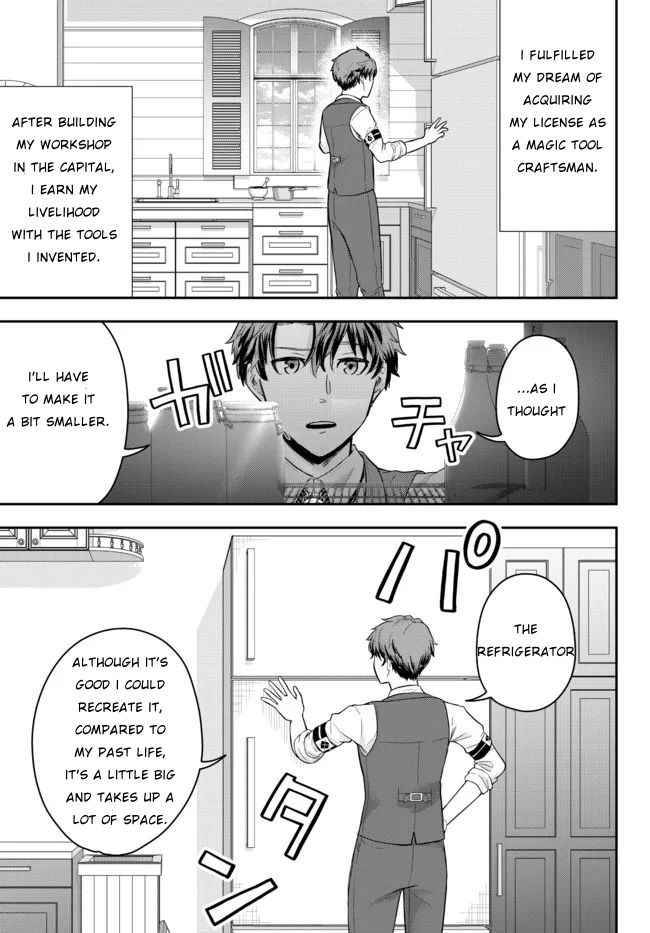 Page 37 of Chapter 1