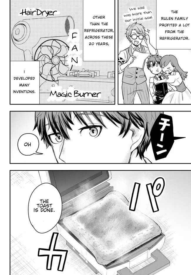 Page 38 of Chapter 1