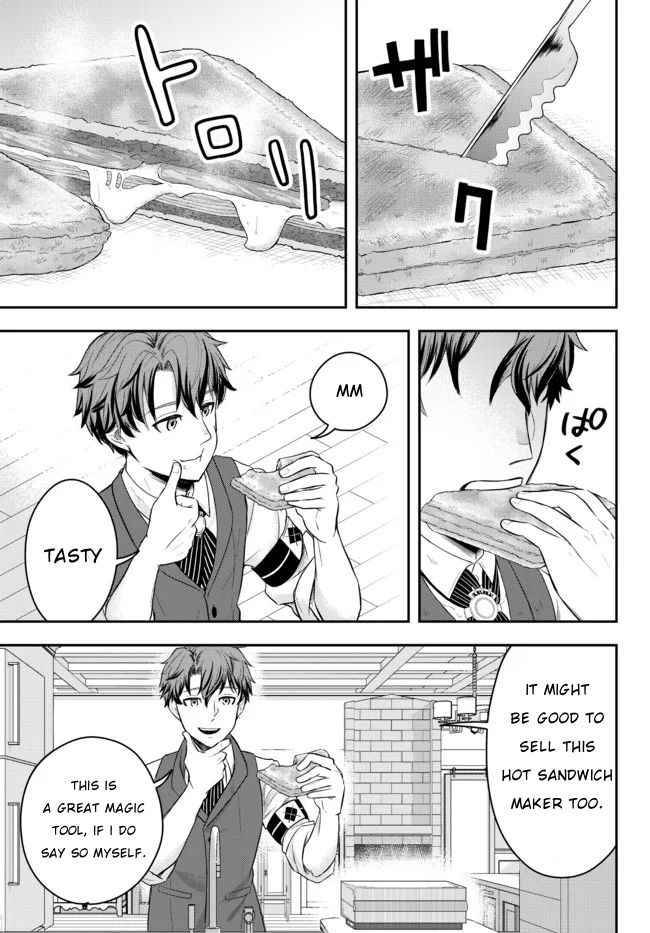 Page 39 of Chapter 1