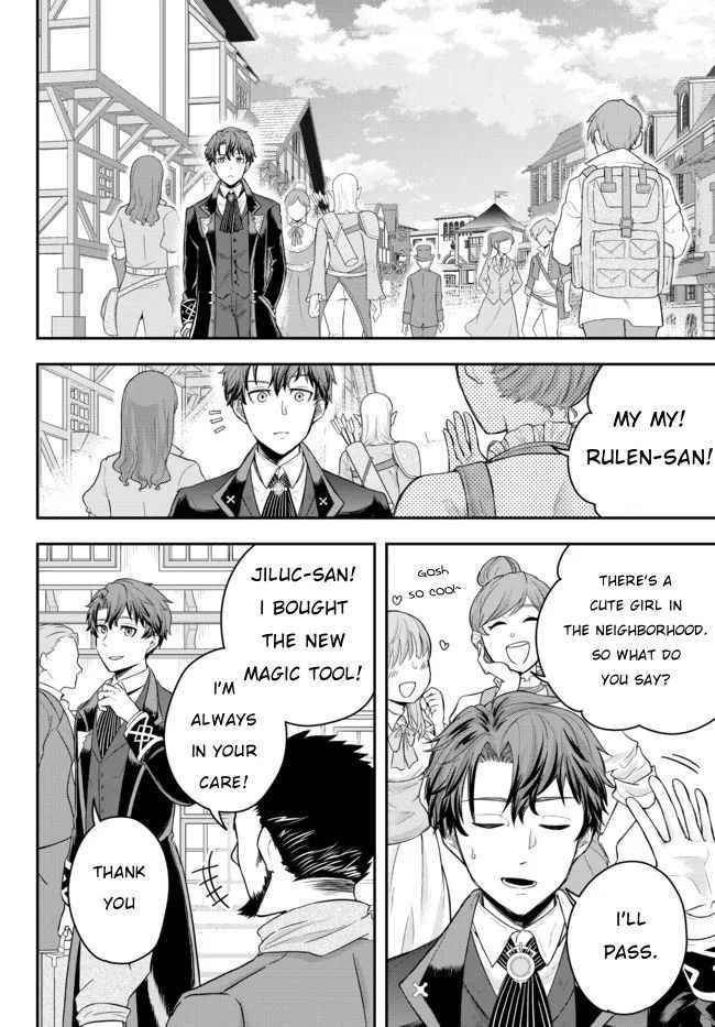 Page 42 of Chapter 1