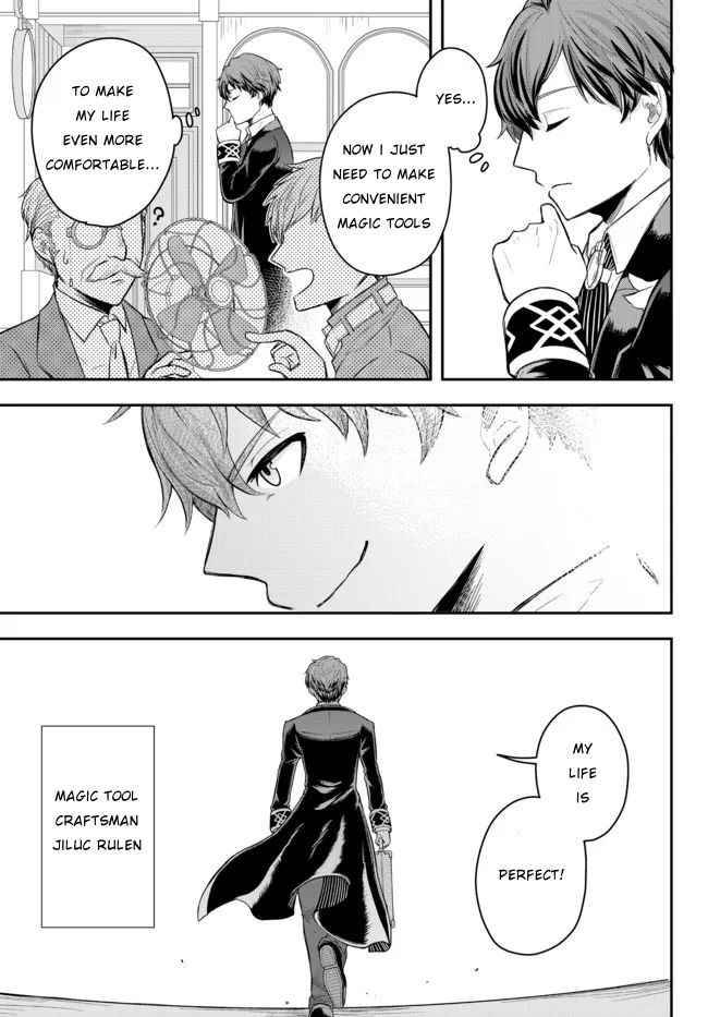 Page 43 of Chapter 1