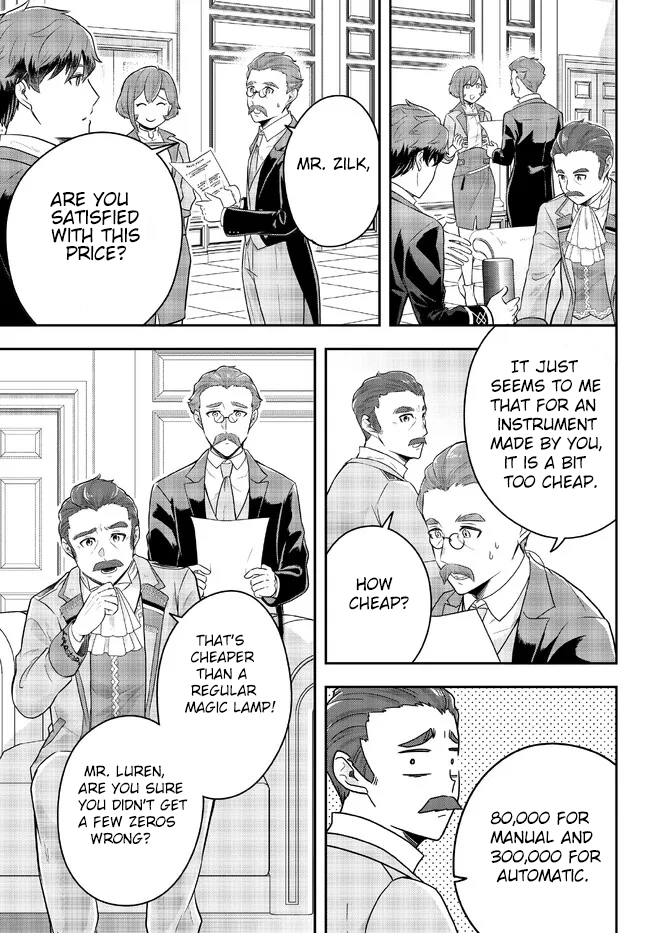 Page 3 of Chapter 10.4