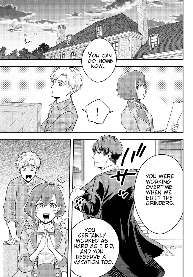 Page 5 of Chapter 10.4
