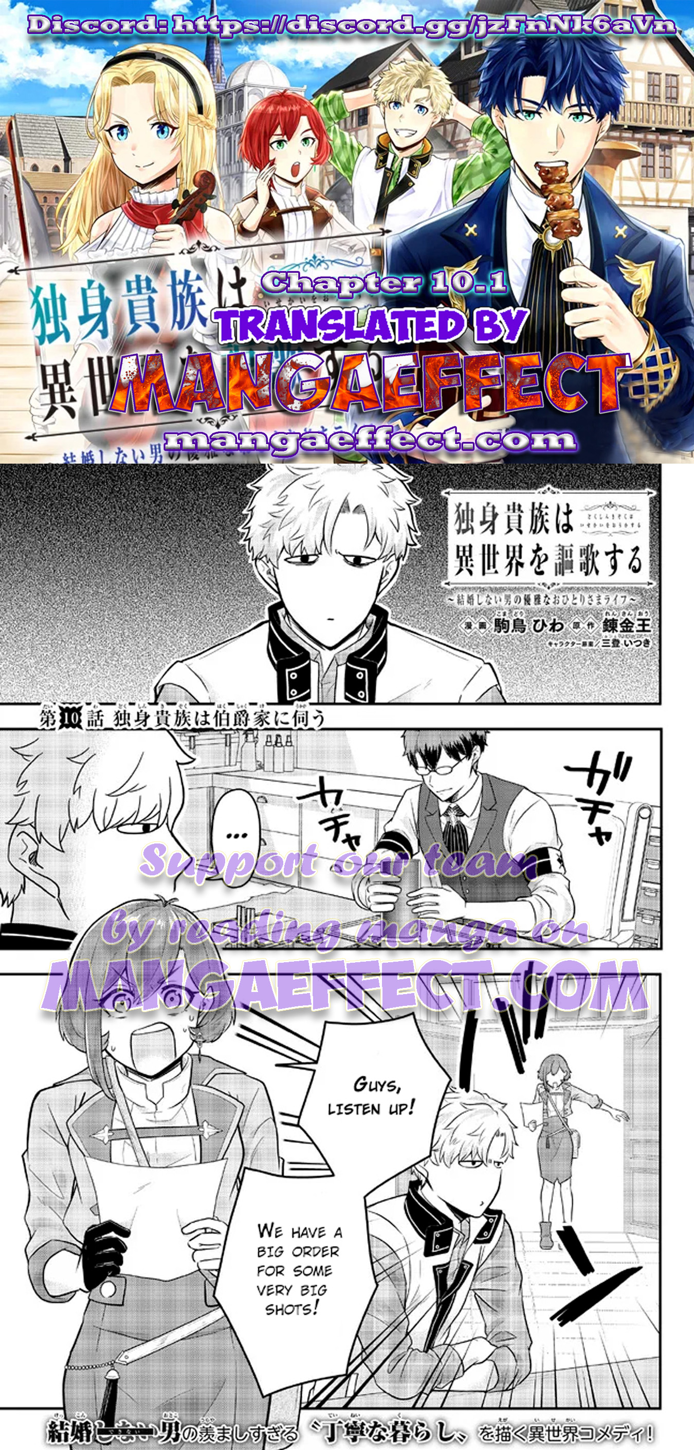 Page 1 of Chapter 10.1