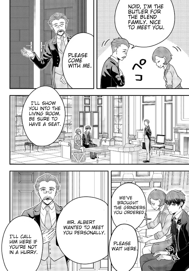 Page 5 of Chapter 10.2