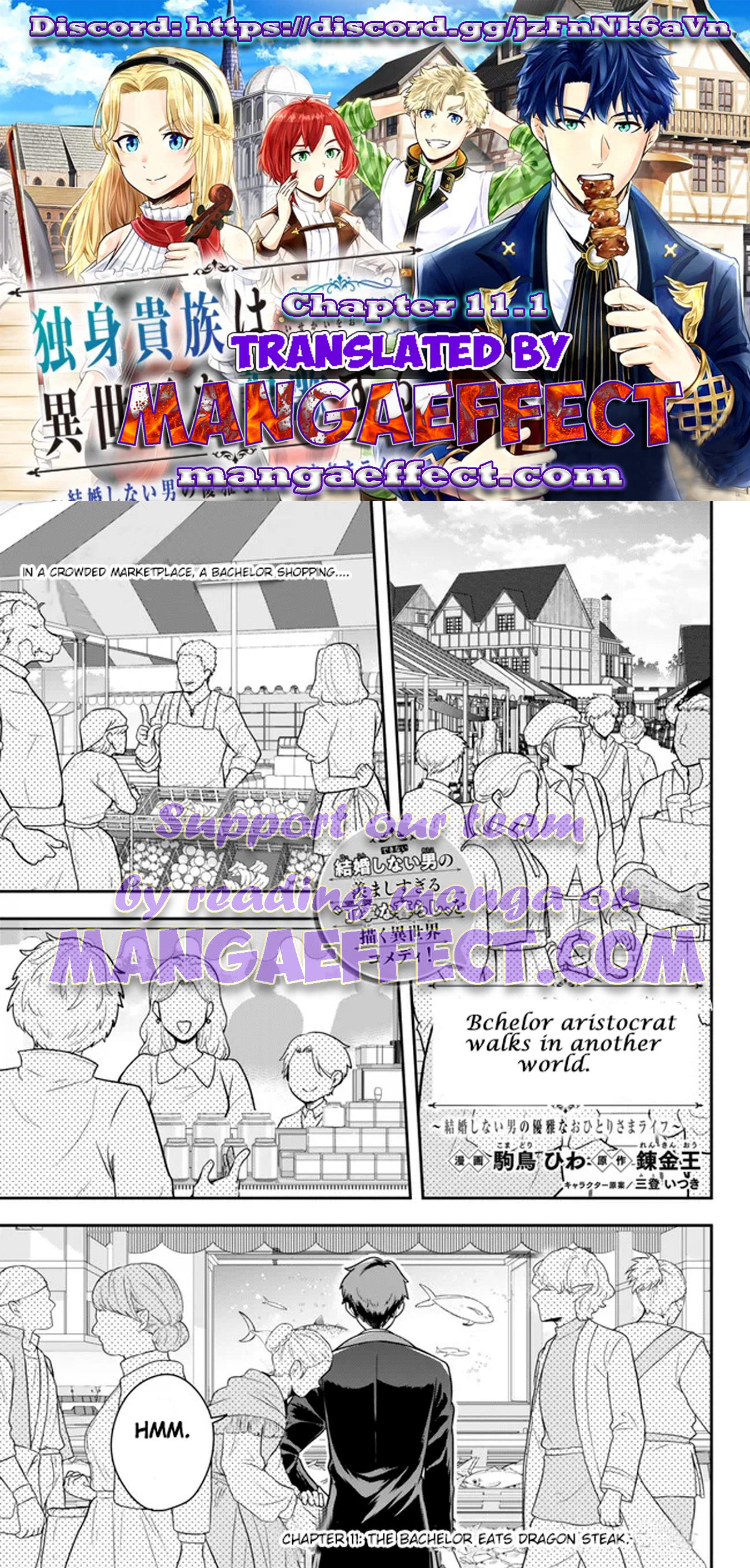 Page 1 of Chapter 11.1
