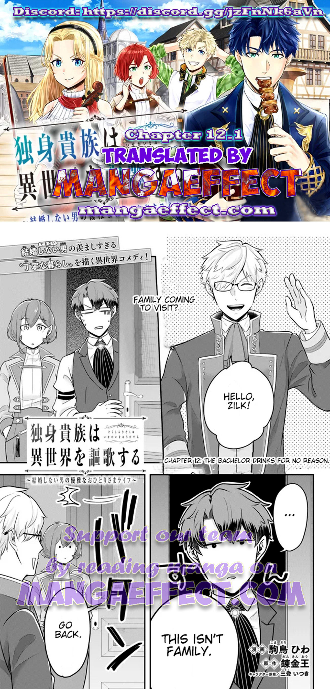 Page 1 of Chapter 12.1