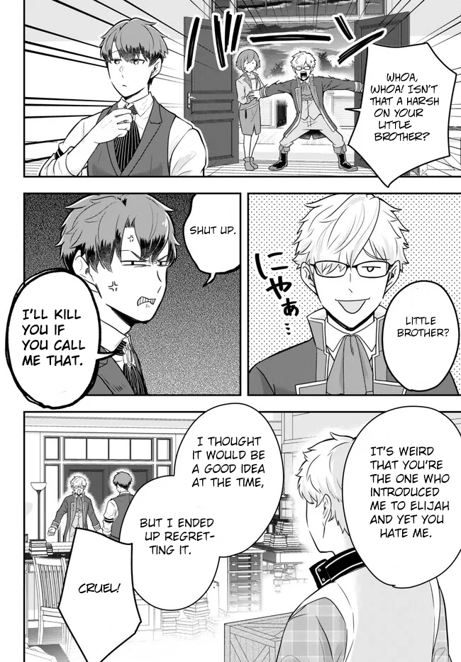 Page 2 of Chapter 12.1