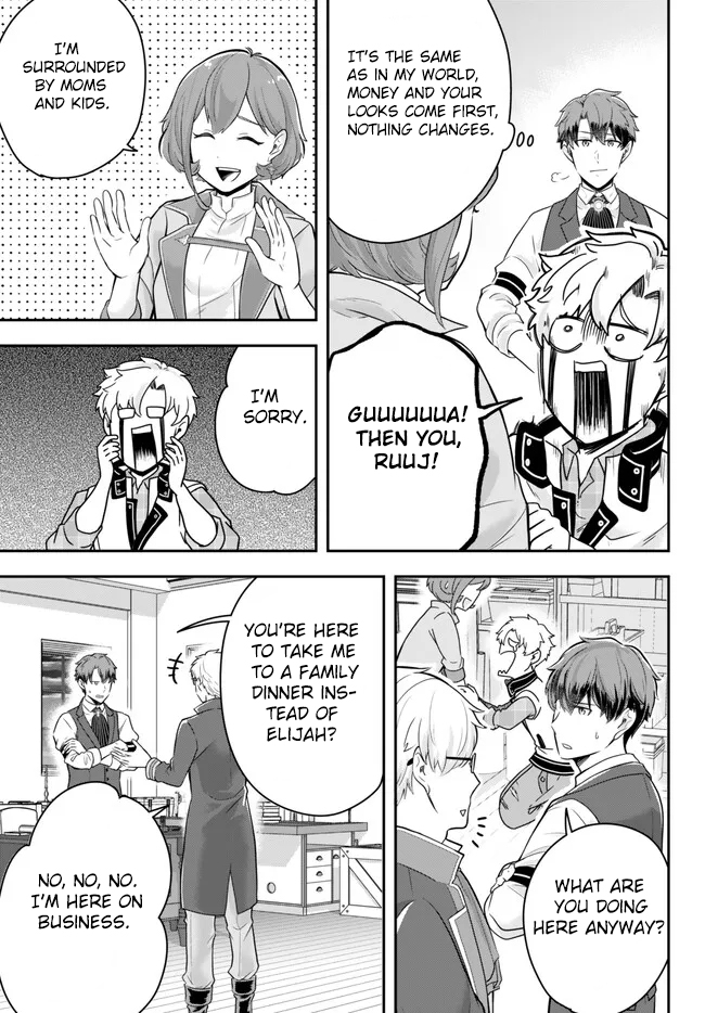 Page 7 of Chapter 12.1
