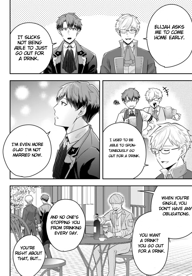 Page 2 of Chapter 12.2