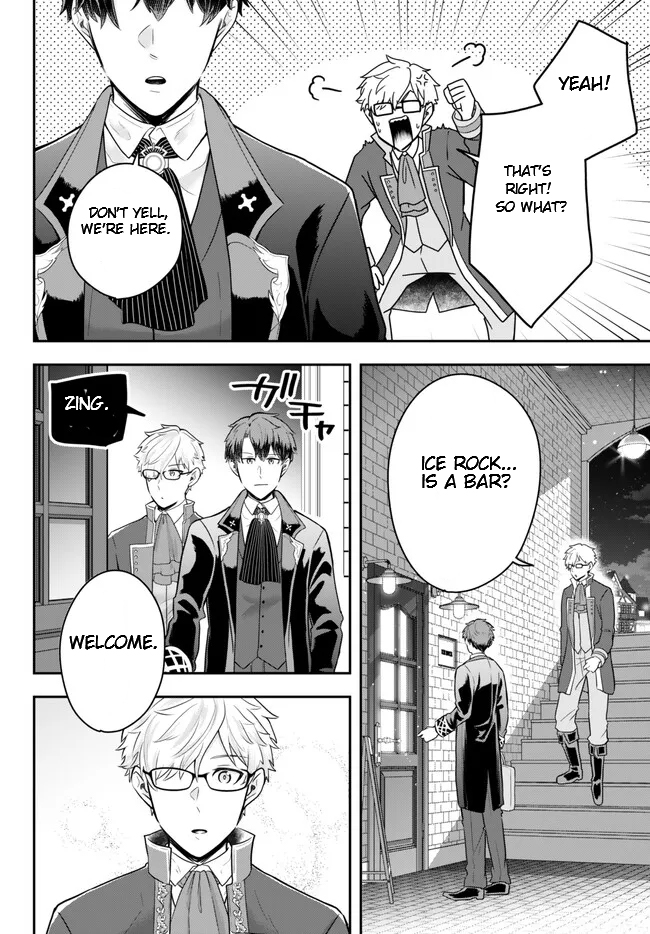 Page 4 of Chapter 12.2