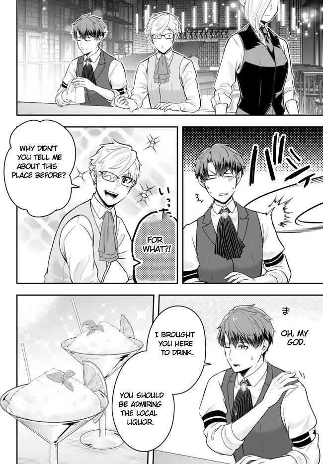 Page 6 of Chapter 12.2
