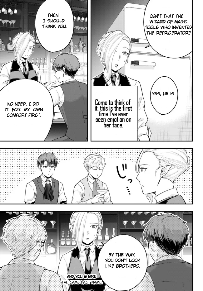Page 2 of Chapter 12.3